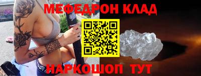 гидропоника Бугуруслан