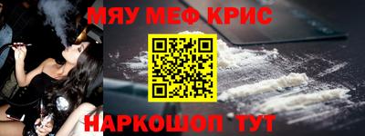 гидропоника Бугуруслан
