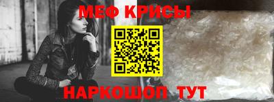 героин Бузулук