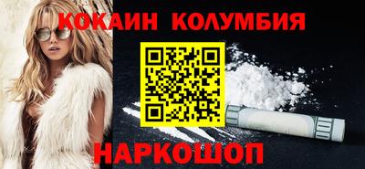 героин Бузулук