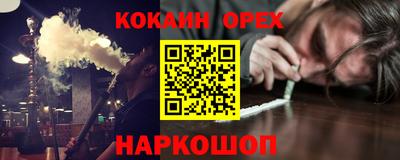героин Бузулук
