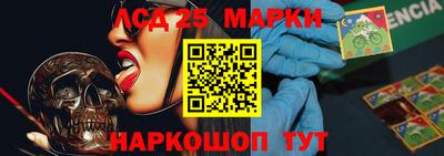 гидропоника Бугуруслан