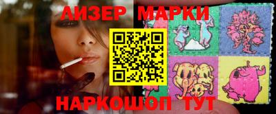 гидропоника Бугуруслан