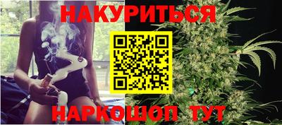 героин Бузулук