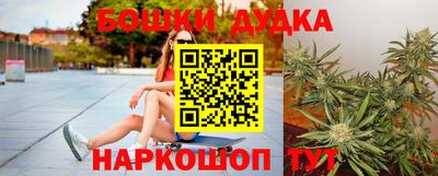 гидропоника Бугуруслан