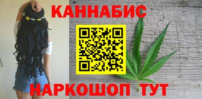 героин Бузулук