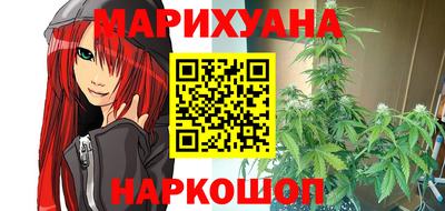 гидропоника Бугуруслан