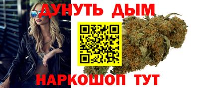 героин Бузулук