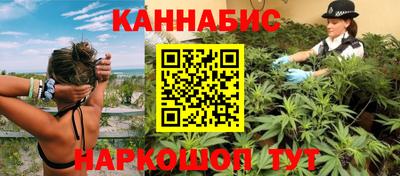 героин Бузулук