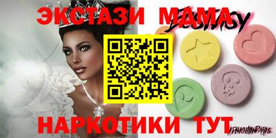 героин Бузулук