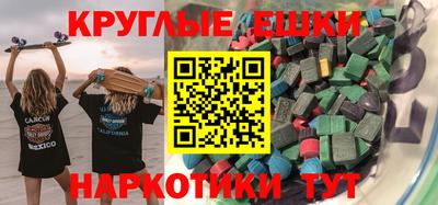 гидропоника Бугуруслан