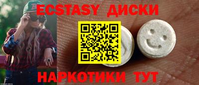 героин Бузулук