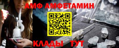 героин Бузулук