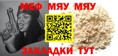 гидропоника Бугуруслан
