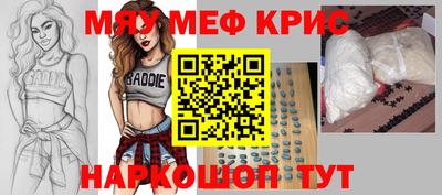 гидропоника Бугуруслан
